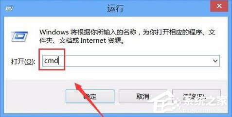 Win10 exe文件打不開怎么辦？Win10 exe文件打不開的解決方法