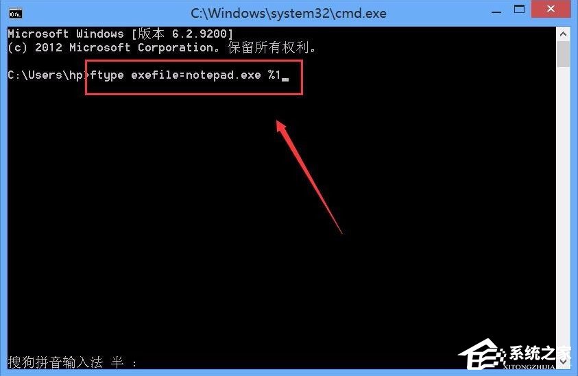 Win10 exe文件打不開怎么辦？Win10 exe文件打不開的解決方法