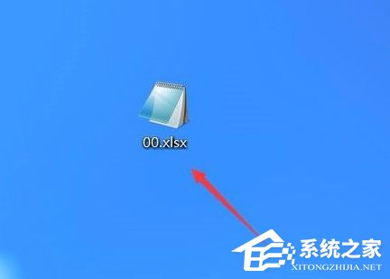 Win10 exe文件打不開怎么辦？Win10 exe文件打不開的解決方法
