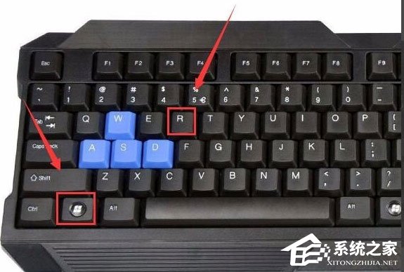 Win10 exe文件打不開怎么辦？Win10 exe文件打不開的解決方法