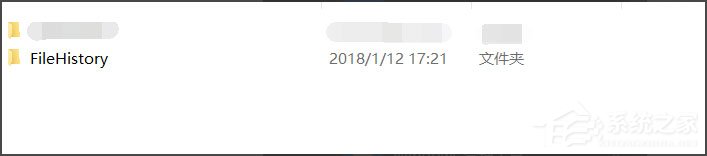 Win10怎么自動備份文件？Win10自動備份文件的方法