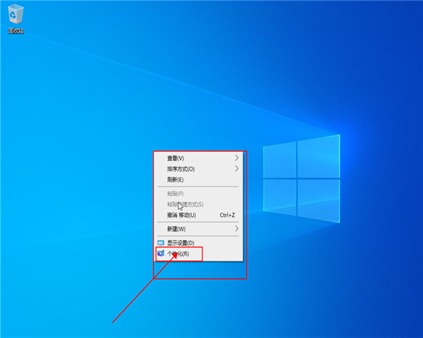 win10我的電腦怎么放在桌面呢？