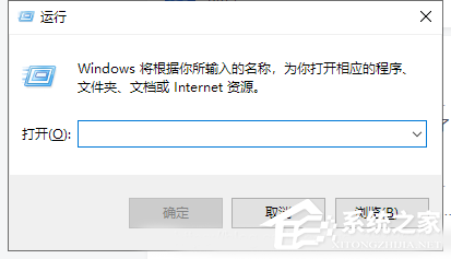Win10電腦提取壓縮包出現(xiàn)錯誤?提示0x80004005錯誤代碼