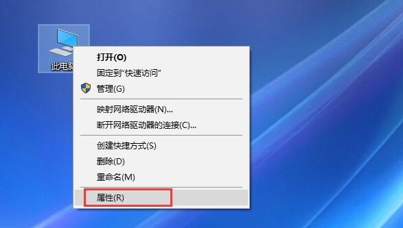 Win10安裝軟件時出現(xiàn)亂碼怎么辦？