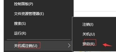 怎么解決Win10系統(tǒng)鼠標(biāo)移動自動畫虛線框的問題？