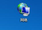 Win7打印時文檔被掛起怎么解決？文檔被掛起解決教程