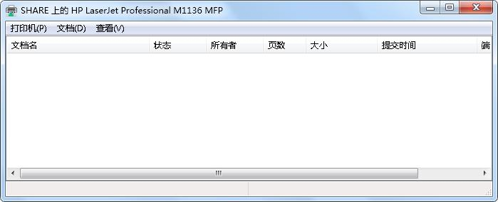 Win7打印時文檔被掛起怎么解決？文檔被掛起解決教程