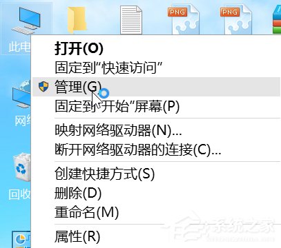 Win10安裝后這幾項設置你做了么？