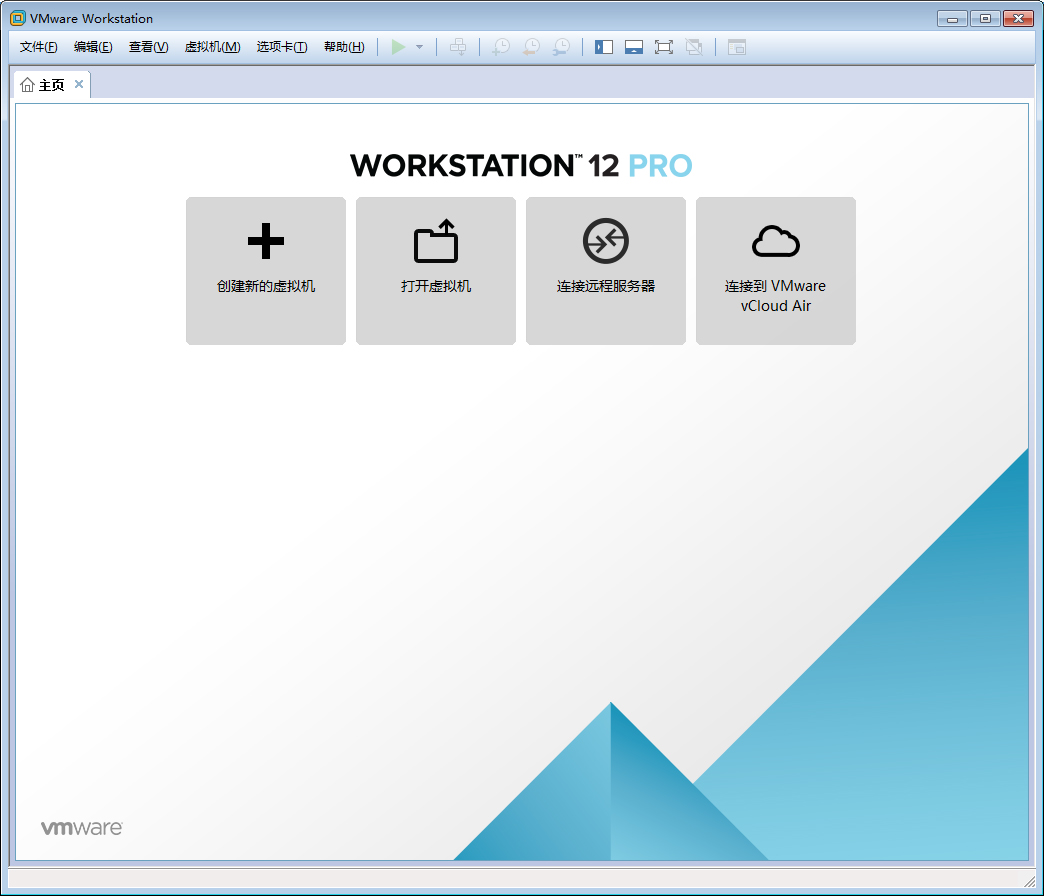 VMware軟件如何創(chuàng)建Win10虛擬機(jī)？VMware軟件創(chuàng)建Win10虛擬機(jī)方法簡(jiǎn)述