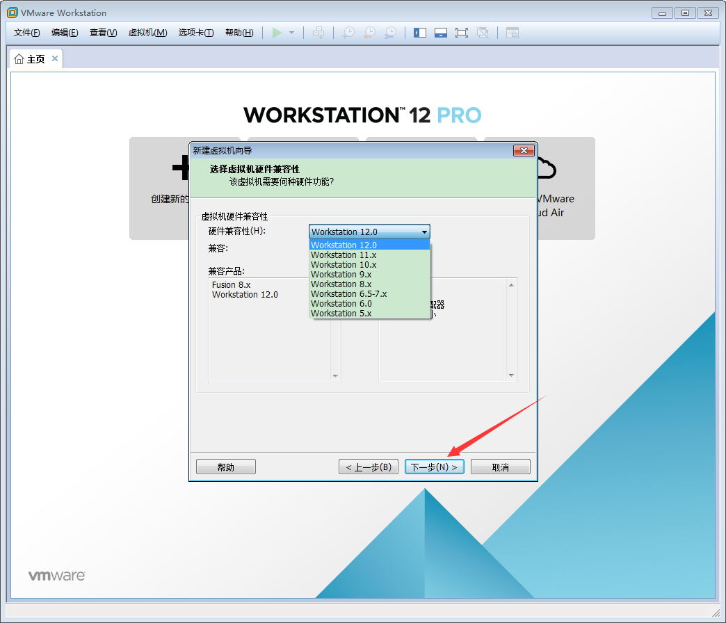 VMware軟件如何創(chuàng)建Win10虛擬機(jī)？VMware軟件創(chuàng)建Win10虛擬機(jī)方法簡(jiǎn)述