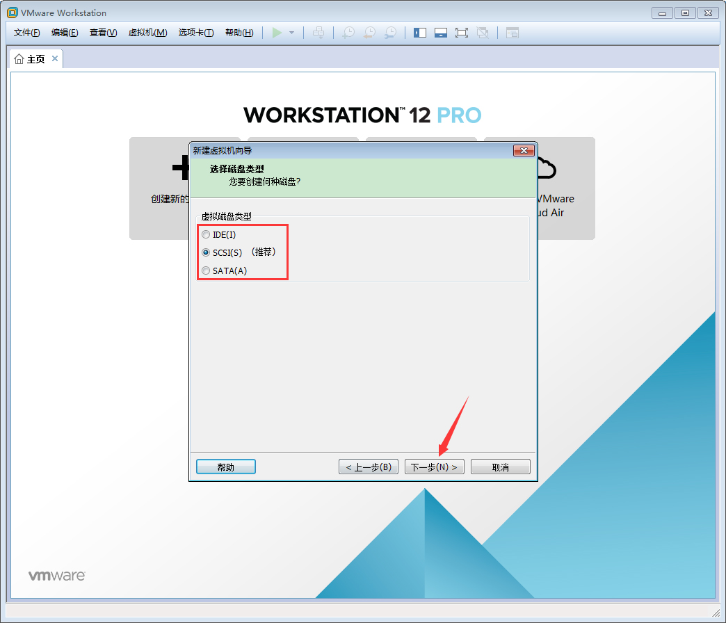 VMware軟件如何創(chuàng)建Win10虛擬機(jī)？VMware軟件創(chuàng)建Win10虛擬機(jī)方法簡(jiǎn)述