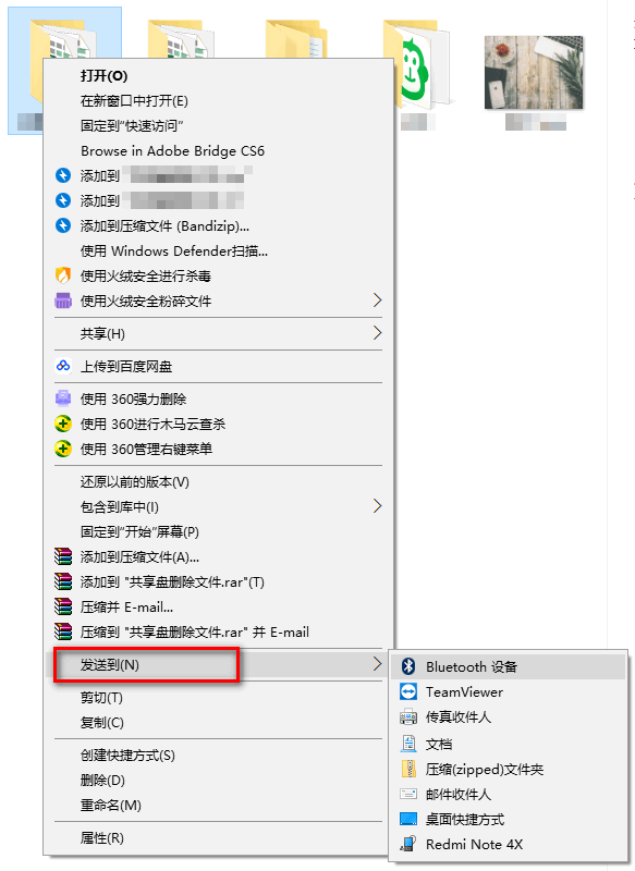 Win10系統(tǒng)怎么備份文件？Win10系統(tǒng)文件備份方法匯總