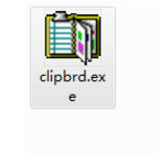Win7打開剪貼板提示“Windows找不到clipbrd.exe文件”怎么辦？