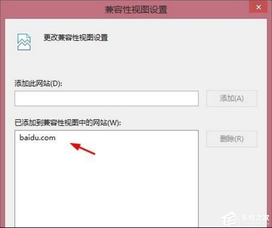 Win8提示“Windows已經(jīng)阻止此軟件因?yàn)闊o法驗(yàn)證發(fā)行者”怎么辦？