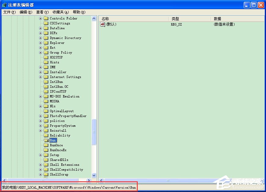 WinXP開機提示“dll為無效的Windows映像”如何解決？