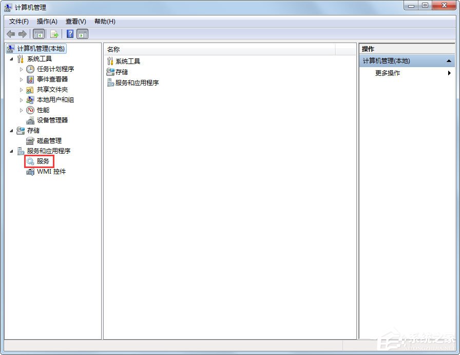 Win7如何讓電腦運行更快？Win7讓電腦運行更快的方法