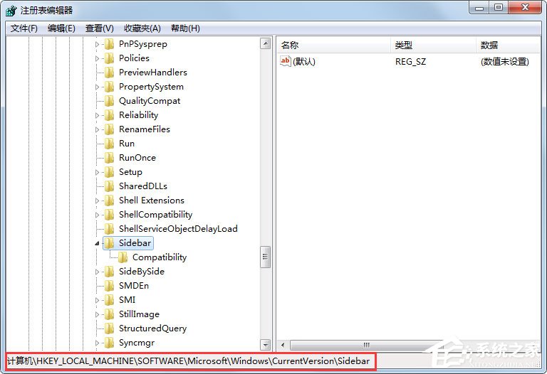 Win7小工具打不開如何解決？