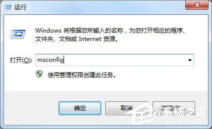 Win7提示igfxsrvc.exe應(yīng)用程序錯(cuò)誤怎么辦？