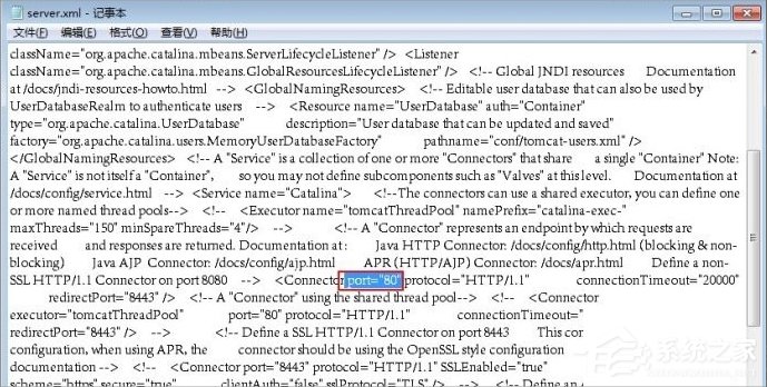 Win7系統(tǒng)Tomcat輸入http://localhost:8080打不開怎么辦？
