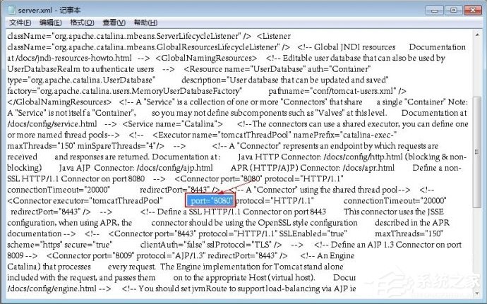 Win7系統(tǒng)Tomcat輸入http://localhost:8080打不開怎么辦？