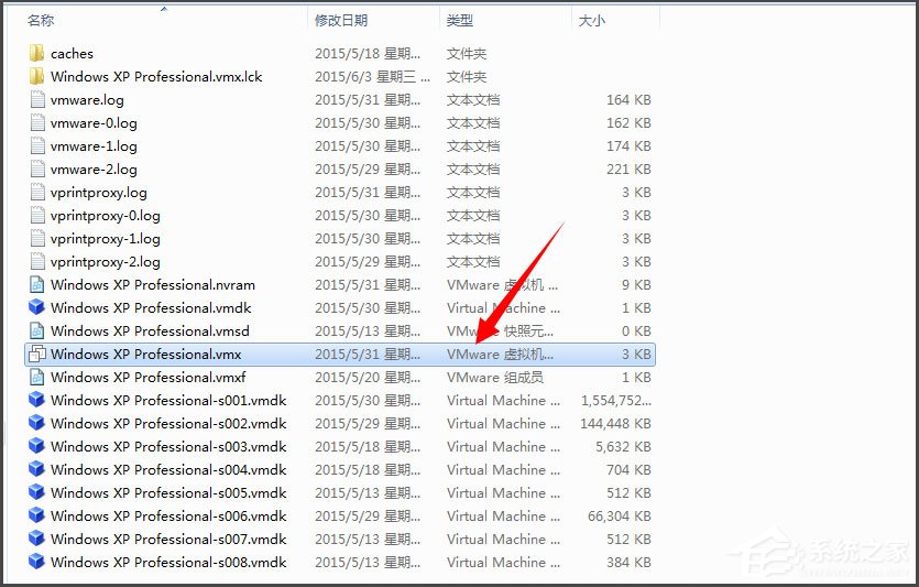 Win7系統(tǒng)打開(kāi)虛擬機(jī)提示“句柄無(wú)效”怎么解決？