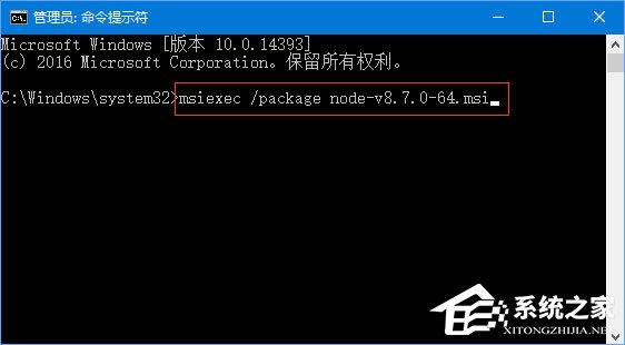 Win10安裝nodejs出錯怎么辦？