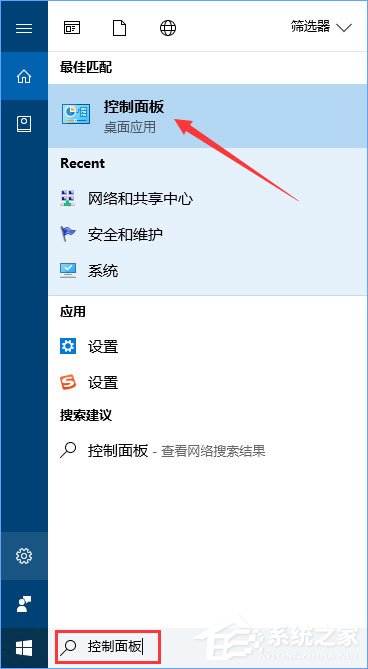 Win10系統下Adobe Photoshop CS2運行不了怎么辦？