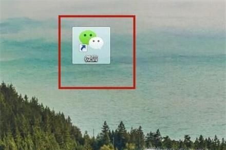 如何實現(xiàn)微信手機端與電腦端同步?