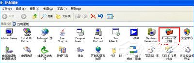 支付寶網(wǎng)頁無法打開怎么辦？瀏覽器無法打開支付寶網(wǎng)頁的解決辦法