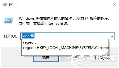 Word錯誤提示“此功能看似已中斷，并需要修復”怎么解決？
