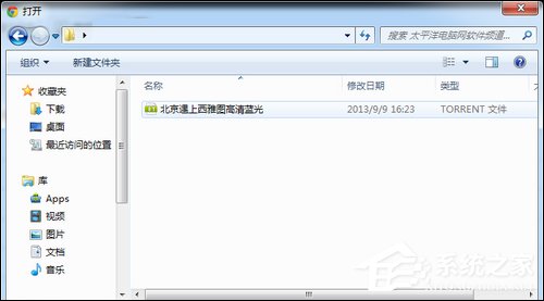 百度云離線下載怎么使用？百度網盤離線如何下載鏈接？