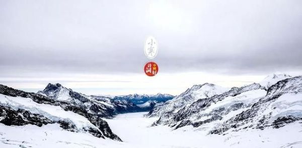 又是一年小寒日，小寒詩詞你可知？朋友圈文案有著落了
