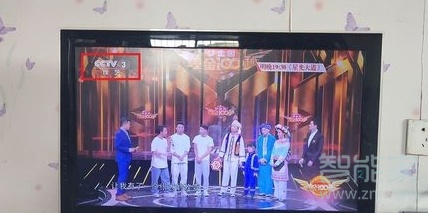 天貓魔盒怎么看電視臺(tái)