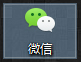 電腦版微信如何多開？PC版微信多開方法介紹