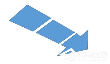 怎么在PPT文檔中制作出箭頭圖案？