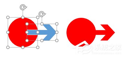 怎么在PPT文檔中制作出箭頭圖案？