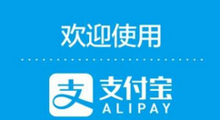 支付寶里共享停車服務(wù)怎么使用？共享停車服務(wù)使用方法講解