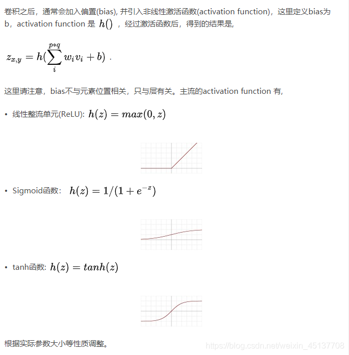 Python中人臉圖像特征提取方法(HOG、Dlib、CNN)簡述