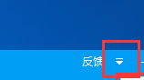 百度手機(jī)助手怎么綁定Apple ID？綁定Apple ID操作步驟一覽