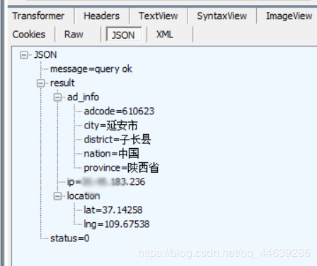 使用python實(shí)現(xiàn)微信小程序自動簽到功能
