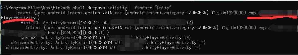 使用python+poco+夜神模擬器進(jìn)行自動(dòng)化測(cè)試實(shí)例