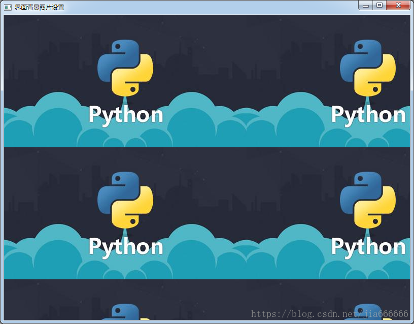 python GUI庫(kù)圖形界面開(kāi)發(fā)之PyQt5窗口背景與不規(guī)則窗口實(shí)例