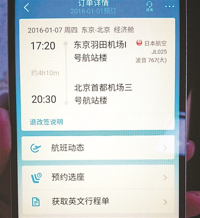 優享套餐如何取消？微信優享套餐取消方法一覽