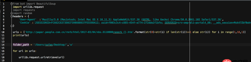 python - 用rllib.request.urlretrieve下載東西，為什么會出現這個錯誤