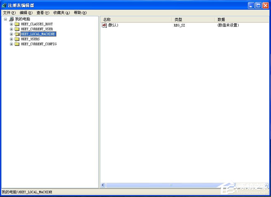 WinXP系統如何打開注冊表編輯器？