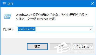 Windows10 1709無(wú)法在局域網(wǎng)中共享本機(jī)怎么辦？