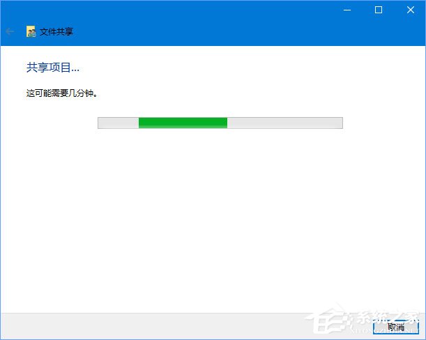 Windows10 1709無(wú)法在局域網(wǎng)中共享本機(jī)怎么辦？