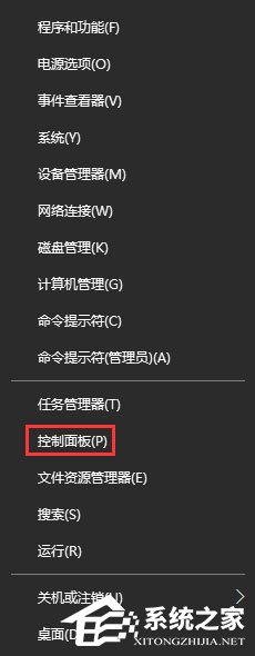 Windows10 1709無(wú)法在局域網(wǎng)中共享本機(jī)怎么辦？