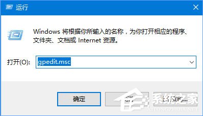 Windows10 1709無(wú)法在局域網(wǎng)中共享本機(jī)怎么辦？