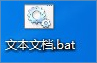 Win7電腦怎么取消自動關機？